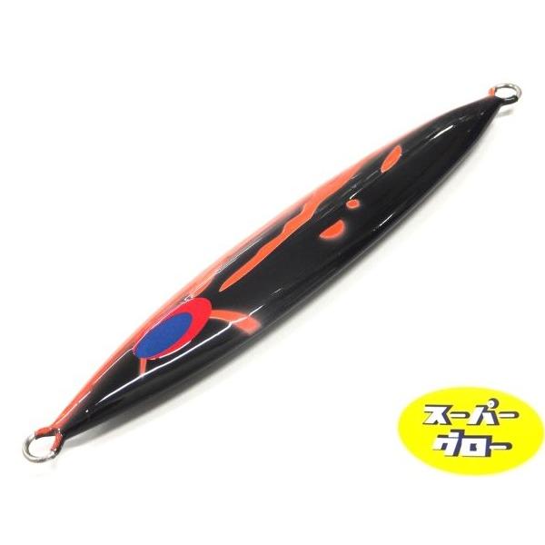 ディープライナー　スロースキップFB　150g　アクアオリカラ　スーパーグロー