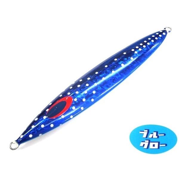 ディープライナー　スロースキップFB　150g　純正　ブルーグロー