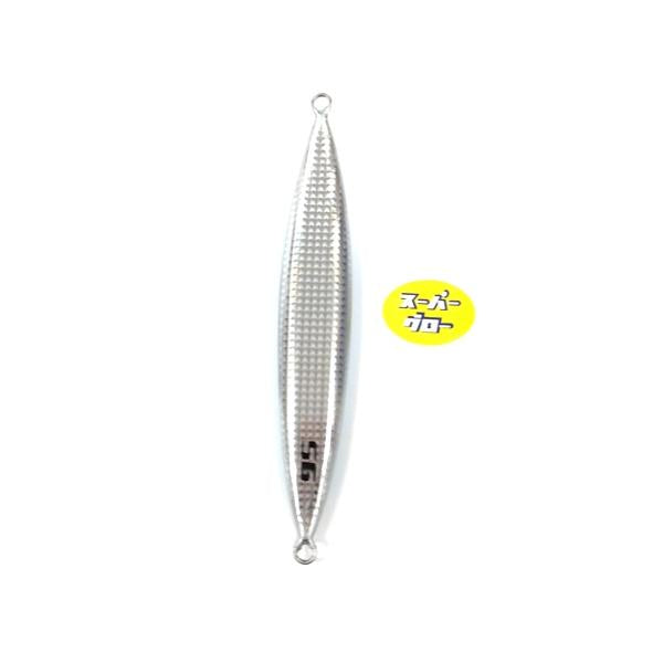 ディープライナー　スロースキップFB　180g　アクアオリカラ　カスタムホロ　スーパーグロー