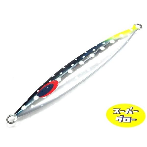 ディープライナー　スロースキップFB　180g　アクアオリカラ　カスタムホロ　スーパーグロー