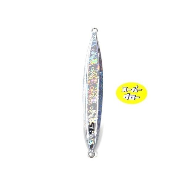 ディープライナー　スロースキップFB　180g　アクアオリカラ　スーパーグロー