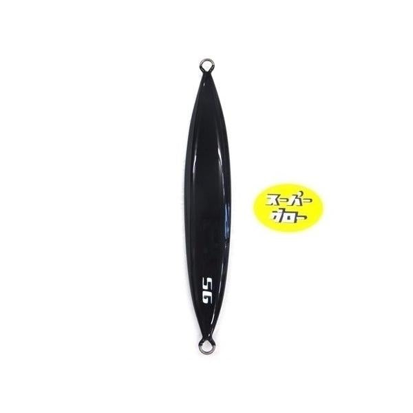 ディープライナー　スロースキップFB　180g　アクアオリカラ　スーパーグロー