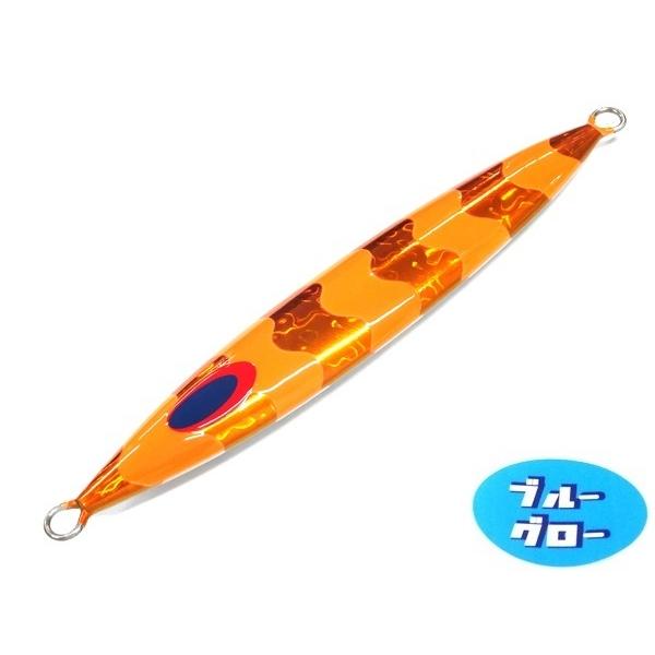ディープライナー　スロースキップFB　200g　アクアオリカラ　ブルーグロー