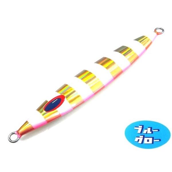 ディープライナー　スロースキップFB　200g　アクアオリカラ　カスタムホロ　ブルーグロー
