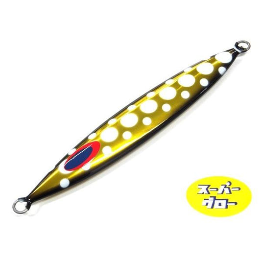 ディープライナー　スロースキップFB　200g　アクアオリカラ　カスタムホロ　スーパーグロー