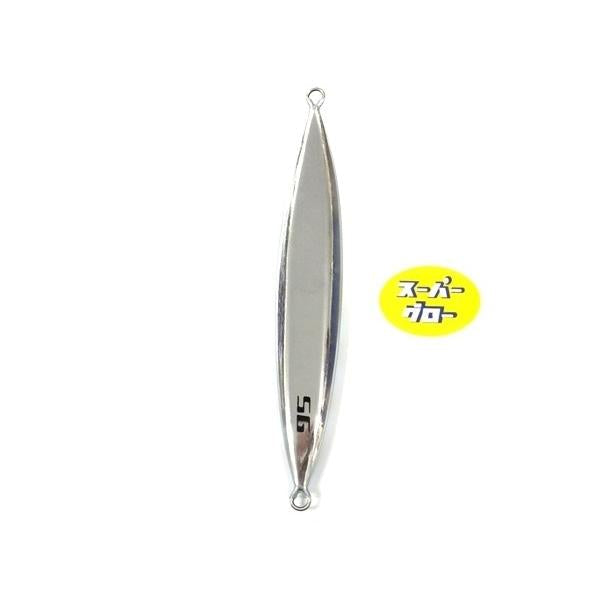 ディープライナー　スロースキップFB　200g　アクアオリカラ　カスタムホロ　スーパーグロー