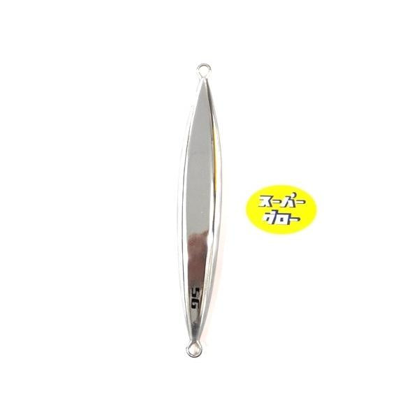 ディープライナー　スロースキップFB　200g　アクアオリカラ　カスタムホロ　スーパーグロー