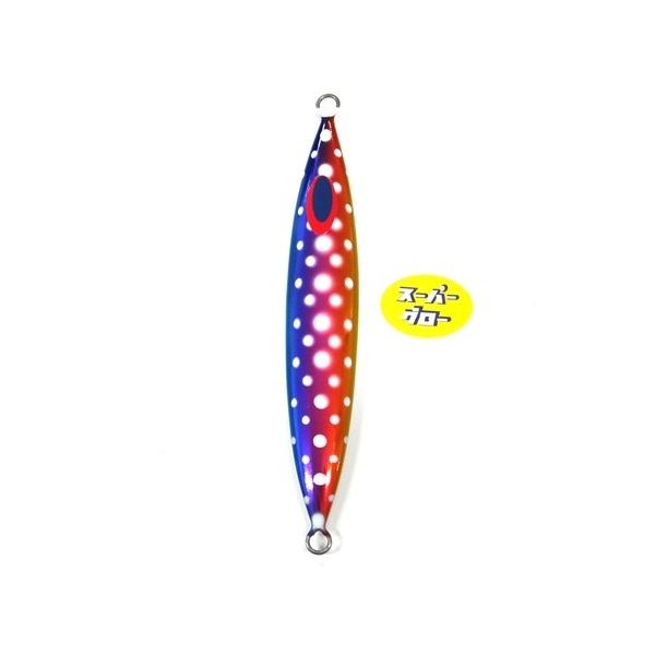 ディープライナー　スロースキップFB　200g　アクアオリカラ　カスタムホロ　スーパーグロー