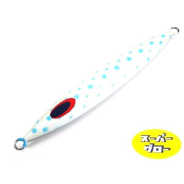 ディープライナー　スロースキップFB　200g　アクアオリカラ　カスタムホロ　スーパーグロー
