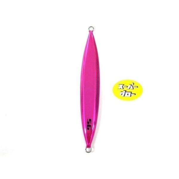 ディープライナー　スロースキップFB　200g　アクアオリカラ　カスタムホロ　スーパーグロー