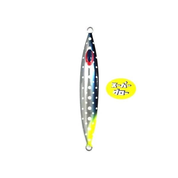 ディープライナー　スロースキップFB　200g　アクアオリカラ　カスタムホロ　スーパーグロー