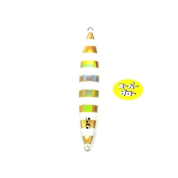 ディープライナー　スロースキップFB　200g　アクアオリカラ　カスタムホロ　スーパーグロー