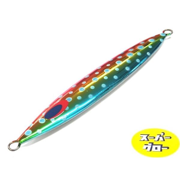 ディープライナー　スロースキップFB　200g　アクアオリカラ　カスタムホロ　スーパーグロー