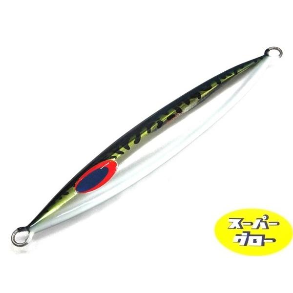 ディープライナー　スロースキップFB　200g　アクアオリカラ　カスタムホロ　スーパーグロー