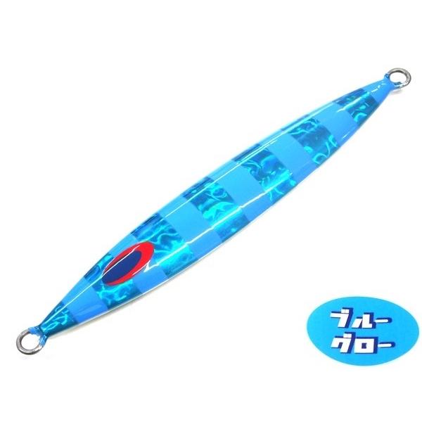ディープライナー　スロースキップFB　200g　純正　ブルーグロー