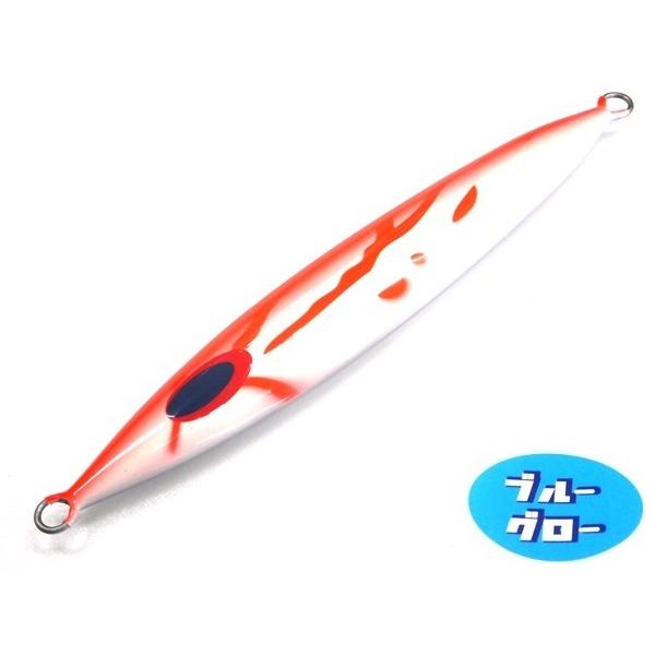ディープライナー　スロースキップFB　200g　純正　ブルーグロー