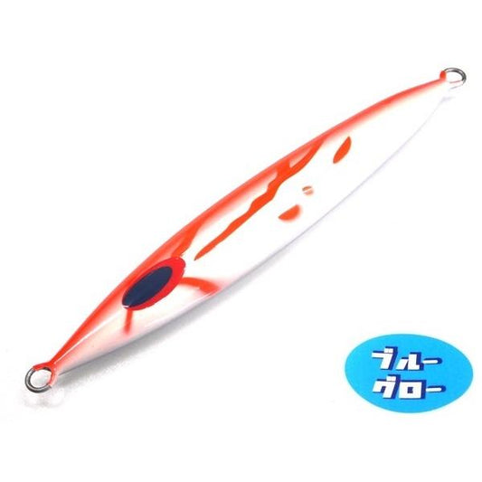 ディープライナー　スロースキップFB　200g　純正　ブルーグロー