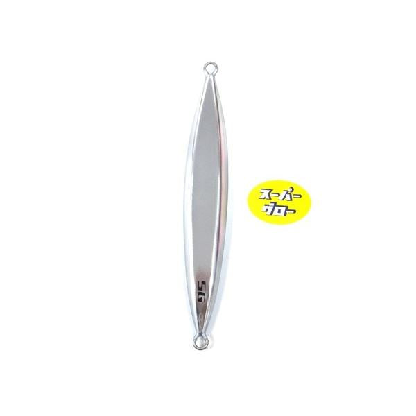 ディープライナー　スロースキップFB　220g　アクアオリカラ　カスタムホロ　スーパーグロー