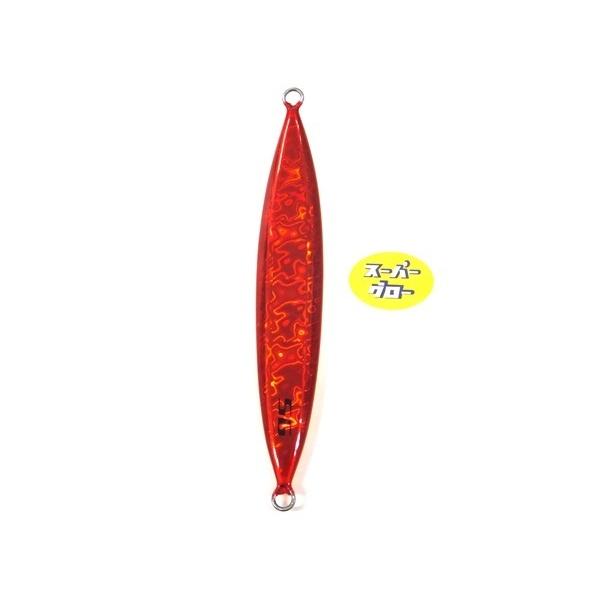 ディープライナー　スロースキップFB　220g　アクアオリカラ　スーパーグロー