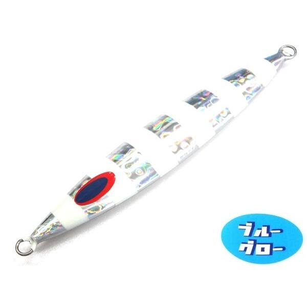 ディープライナー　スロースキップFB　220g　純正　ブルーグロー