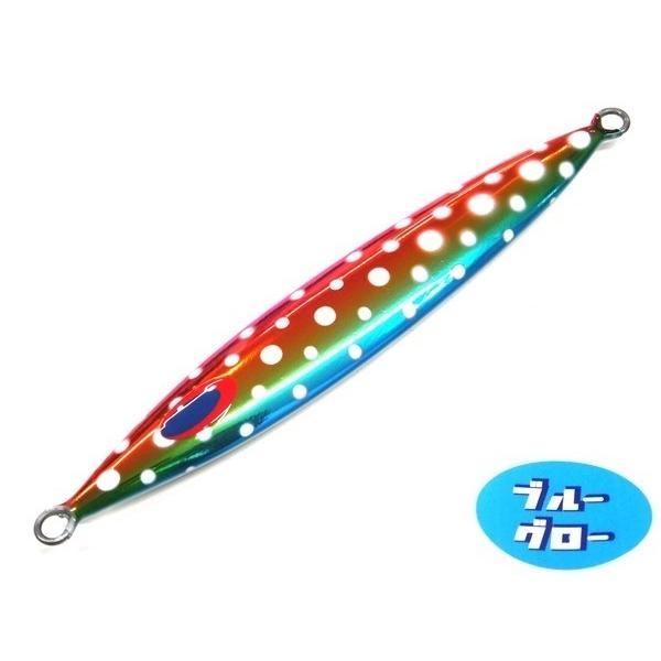 ディープライナー　スロースキップFB　250g　アクアオリカラ　カスタムホロ　ブルーグロー