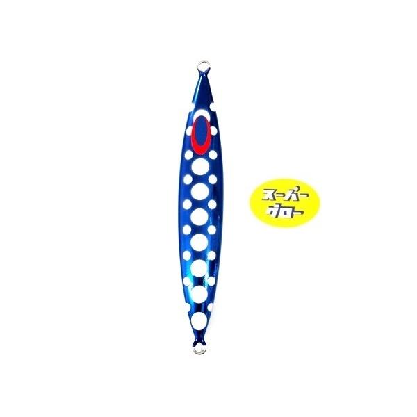 ディープライナー　スロースキップFB　250g　アクアオリカラ　カスタムホロ　スーパーグロー