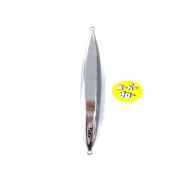 ディープライナー　スロースキップFB　250g　アクアオリカラ　カスタムホロ　スーパーグロー