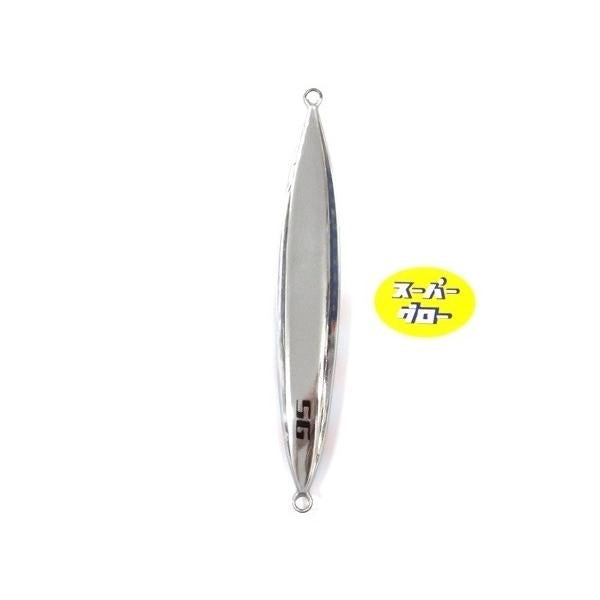 ディープライナー　スロースキップFB　250g　アクアオリカラ　カスタムホロ　スーパーグロー