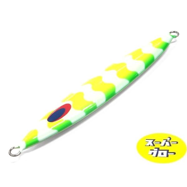 ディープライナー　スロースキップFB　250g　アクアオリカラ　カスタムホロ　スーパーグロー