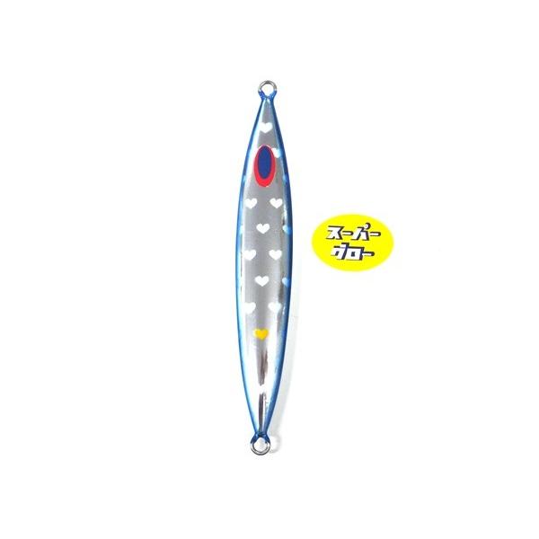 ディープライナー　スロースキップFB　250g　アクアオリカラ　カスタムホロ　スーパーグロー