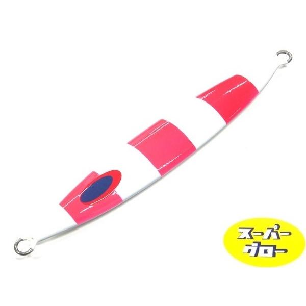 ディープライナー　スロースキップFB　250g　アクアオリカラ　スーパーグロー