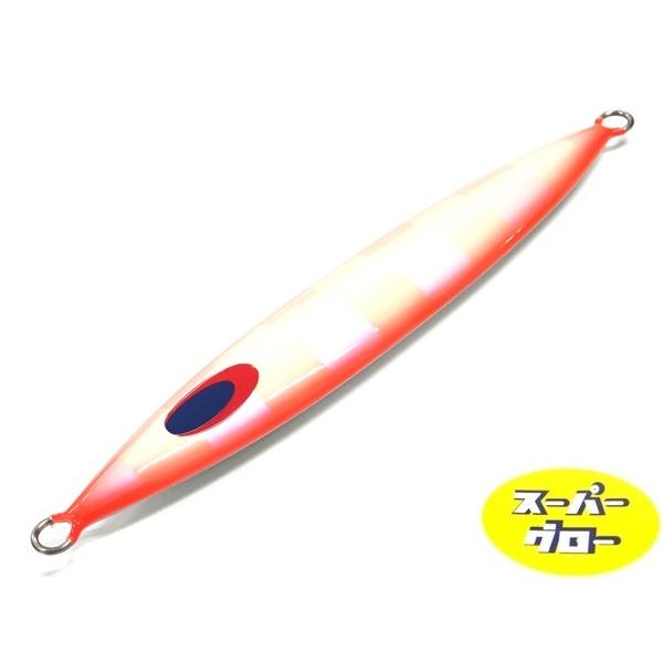ディープライナー　スロースキップFB　250g　アクアオリカラ　スーパーグロー