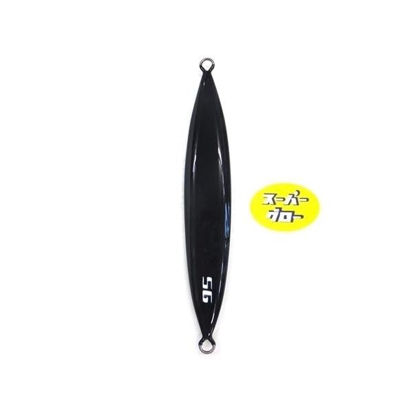 ディープライナー　スロースキップFB　270g　アクアオリカラ　カスタムホロ　スーパーグロー
