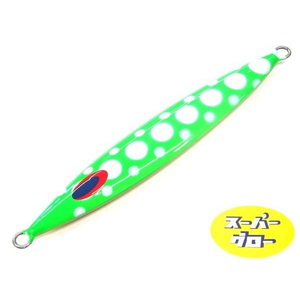ディープライナー　スロースキップFB　300g　アクアオリカラ　カスタムホロ　スーパーグロー