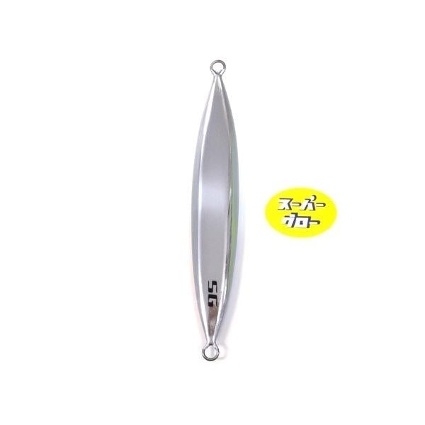 ディープライナー　スロースキップFB　300g　アクアオリカラ　カスタムホロ　スーパーグロー