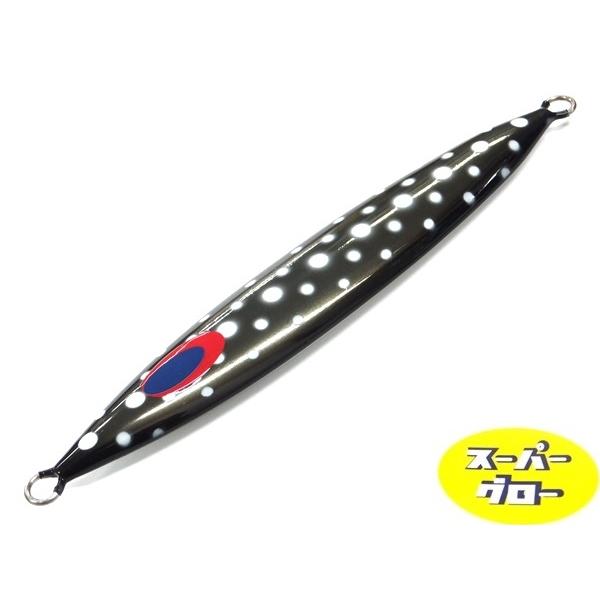 ディープライナー　スロースキップFB　300g　アクアオリカラ　カスタムホロ　スーパーグロー
