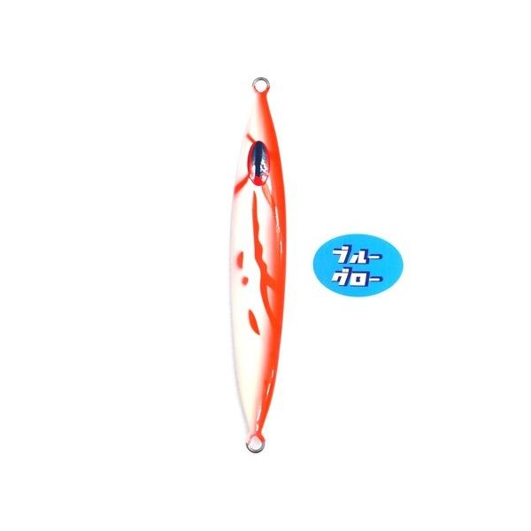 ディープライナー　スロースキップFB　300g　純正　ブルーグロー