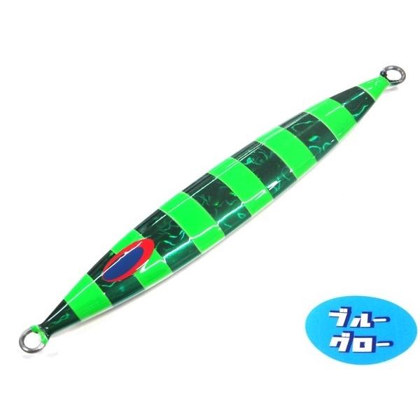 ディープライナー　スロースキップFB　300g　純正　ブルーグロー