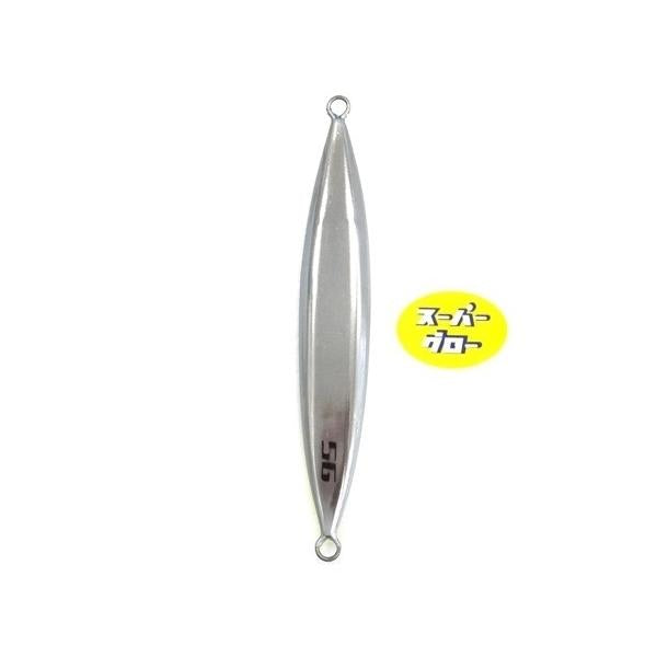 ディープライナー　スロースキップFB　330g　アクアオリカラ　カスタムホロ　スーパーグロー