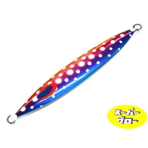 ディープライナー　スロースキップFB　330g　アクアオリカラ　カスタムホロ　スーパーグロー