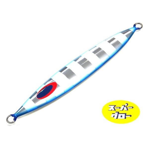 ディープライナー　スロースキップFB　350g　アクアオリカラ　カスタムホロ　スーパーグロー