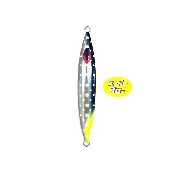ディープライナー　スロースキップFB　350g　アクアオリカラ　カスタムホロ　スーパーグロー
