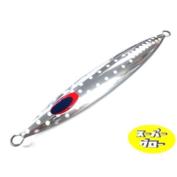 ディープライナー　スロースキップFB　350g　アクアオリカラ　カスタムホロ　スーパーグロー