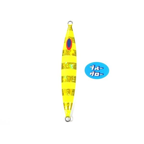 ディープライナー　スロースキップFB　350g　純正　ブルーグロー