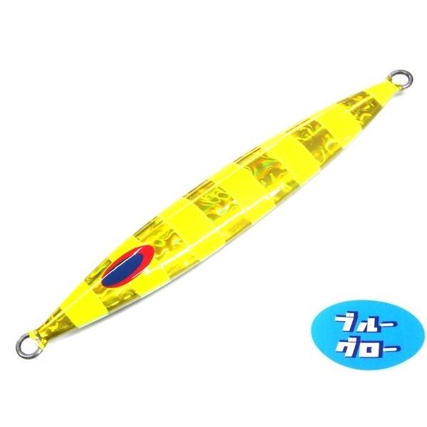 ディープライナー　スロースキップFB　350g　純正　ブルーグロー