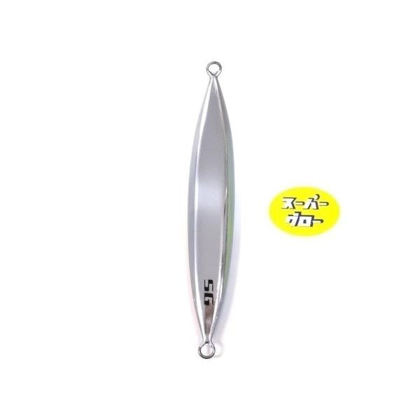 ディープライナー　スロースキップFB　380g　アクアオリカラ　カスタムホロ　スーパーグロー