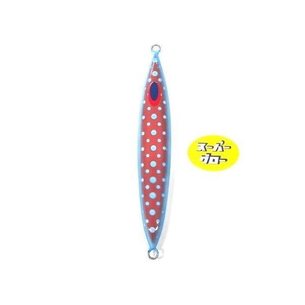 ディープライナー　スロースキップFB　500g　アクアオリカラ　カスタムホロ　スーパーグロー