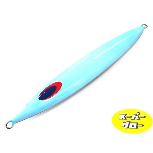 ディープライナー　スロースキップFB　900g　アクアオリカラ　カスタムホロ　スーパーグロー