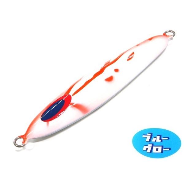 ディープライナー　スロースキップフレック　200g　純正　ブルーグロー