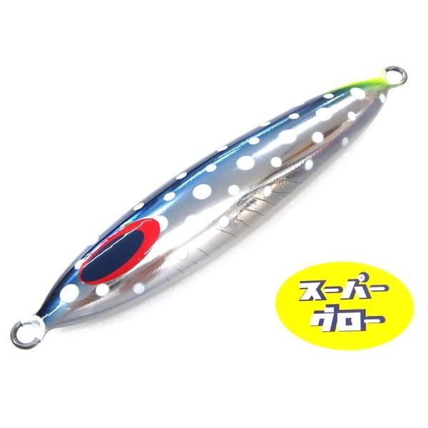 ディープライナー　スロースキップフレック　250g　アクアオリカラ　カスタムホロ　スーパーグロー